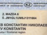 Mazda 6 2019 годаүшін8 700 000 тг. в Лисаковск – фото 2