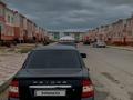 ВАЗ (Lada) Priora 2170 2008 годаүшін1 500 000 тг. в Актау