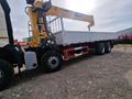 FAW  НОВЫЙ МАНИПУЛЯТОР FAW8*4 СТРЕЛА 15ТОНН 2025 года в Алматы – фото 39