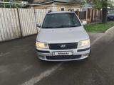 Hyundai Matrix 2006 года за 3 200 000 тг. в Алматы