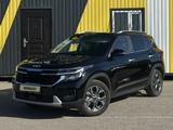 Kia Seltos 2024 года за 9 200 000 тг. в Караганда