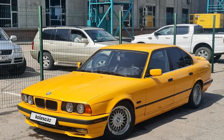 BMW 540 1994 года за 4 700 000 тг. в Алматы