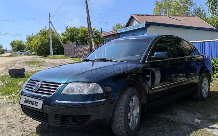 Volkswagen Passat 2001 годаүшін2 300 000 тг. в Кокшетау