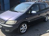 Opel Zafira 2002 года за 3 000 000 тг. в Алматы – фото 3