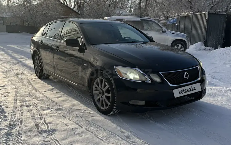 Lexus GS 300 2005 года за 6 000 000 тг. в Астана