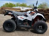 KAYO  ATV AU300 2025 года за 1 995 000 тг. в Караганда – фото 4