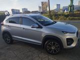 Chery Tiggo 2 Pro 2023 года за 5 200 000 тг. в Усть-Каменогорск