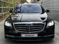 Mercedes-Benz S 450 2019 года за 36 000 000 тг. в Туркестан