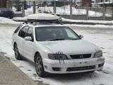 Nissan Cefiro 1997 года за 2 800 000 тг. в Алматы