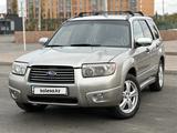 Subaru Forester 2005 годаүшін4 400 000 тг. в Экибастуз