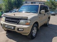 Mitsubishi Pajero 2002 года за 4 700 000 тг. в Алматы