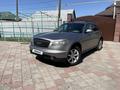Infiniti FX35 2004 года за 5 000 000 тг. в Алматы – фото 2
