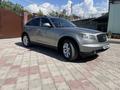 Infiniti FX35 2004 года за 5 000 000 тг. в Алматы – фото 5