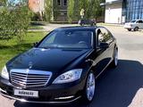 Mercedes-Benz S 350 2011 года за 9 500 000 тг. в Астана