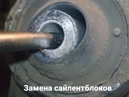 Ремонт двигателя ходовой части компьютерная диагностика ремонт пневмы в Астана – фото 3