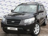 Hyundai Santa Fe 2008 годаүшін7 000 000 тг. в Костанай