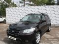 Hyundai Santa Fe 2008 года за 7 000 000 тг. в Костанай – фото 18