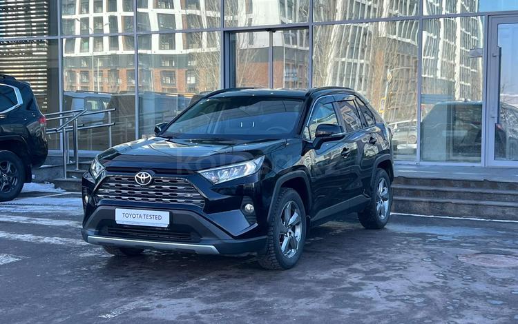 Toyota RAV4 Prestige — миниатюра 1