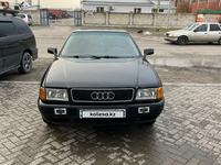 Audi 80 1993 года за 1 550 000 тг. в Тараз