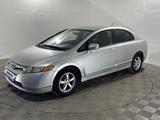 Honda Civic 2007 года за 2 490 000 тг. в Павлодар
