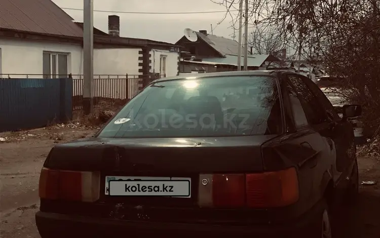 Audi 80 1992 года за 700 000 тг. в Семей