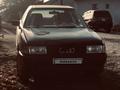 Audi 80 1992 года за 700 000 тг. в Семей – фото 2