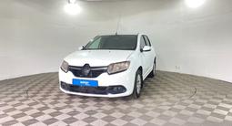 Renault Logan 2015 годаүшін1 140 000 тг. в Павлодар