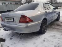 Mercedes-Benz S 320 2001 годаүшін4 700 000 тг. в Алматы