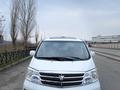 Toyota Alphard 2004 годаfor8 200 000 тг. в Шымкент