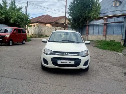 ВАЗ (Lada) Kalina 2194 2014 года за 1 800 000 тг. в Алматы