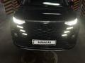 Hyundai Custin 2025 года за 15 000 000 тг. в Астана – фото 4