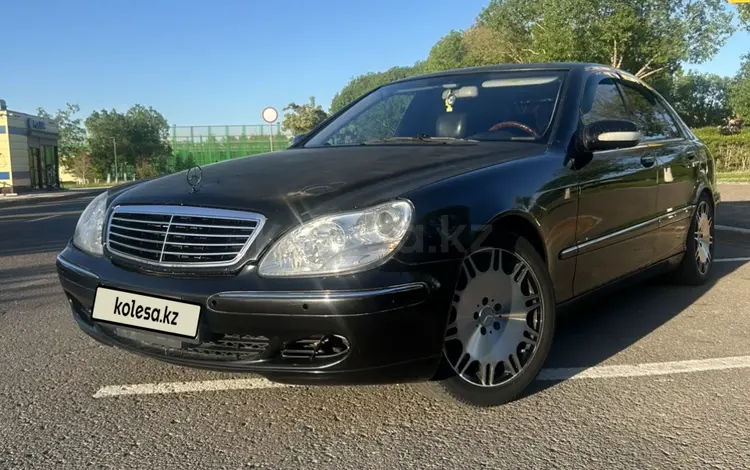 Mercedes-Benz S 500 2000 года за 3 000 000 тг. в Астана