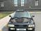 Audi 80 1993 годаүшін2 500 000 тг. в Астана