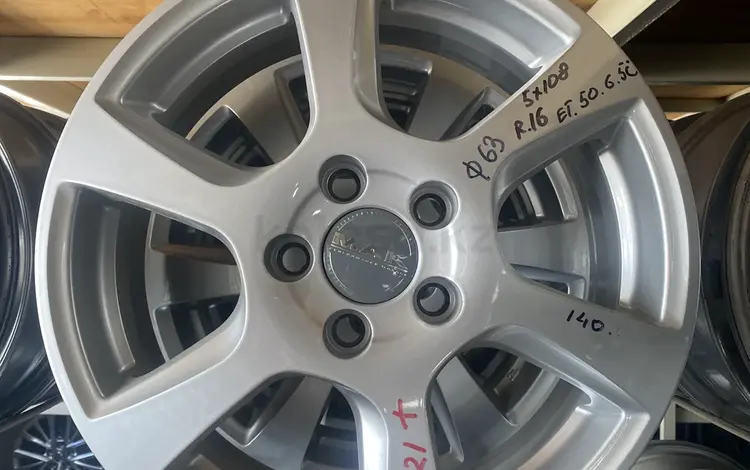 Диски из Японии MAK 16/021 за 140 000 тг. в Алматы