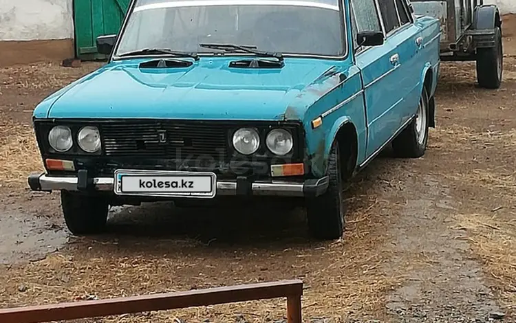 ВАЗ (Lada) 2106 1995 годаүшін250 000 тг. в Уральск