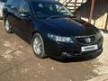 Honda Accord 2005 годаfor5 500 000 тг. в Астана