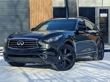 Infiniti QX70 2014 года за 15 000 000 тг. в Караганда