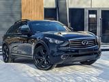 Infiniti QX70 2014 года за 15 000 000 тг. в Караганда – фото 3