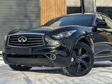 Infiniti QX70 2014 года за 15 000 000 тг. в Караганда – фото 4