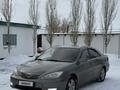 Toyota Camry 2005 года за 4 700 000 тг. в Актобе – фото 2