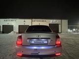 ВАЗ (Lada) Priora 2170 2015 года за 3 350 000 тг. в Караганда