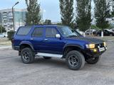 Toyota Hilux Surf 1994 года за 2 800 000 тг. в Караганда – фото 4