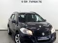 Suzuki SX4 2014 годаүшін6 300 000 тг. в Астана – фото 19