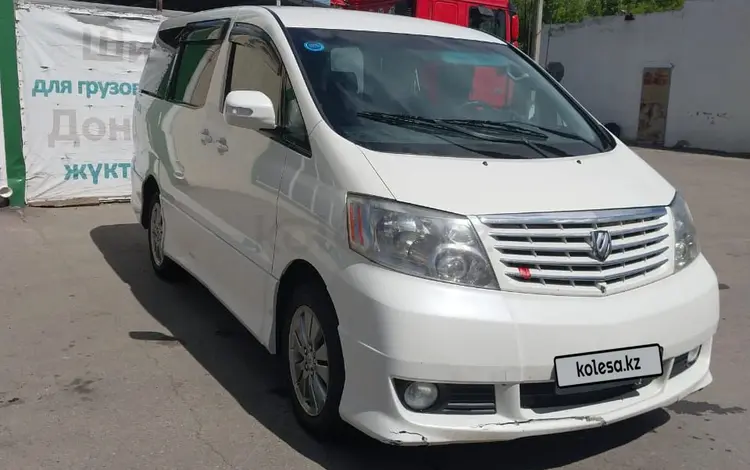 Toyota Alphard 2004 годаfor7 500 000 тг. в Костанай