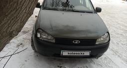 ВАЗ (Lada) Kalina 1118 2007 годаfor1 250 000 тг. в Уральск – фото 5