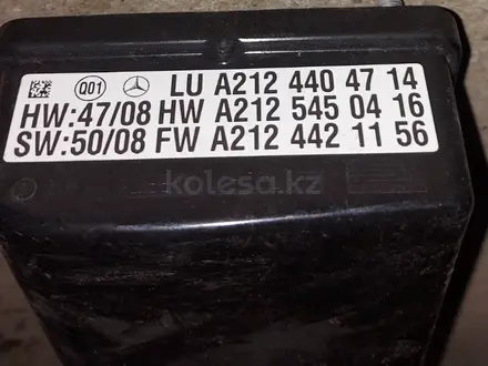 Дистроник Mercedes W212 W221 Радар Круиз-контроля за 130 000 тг. в Алматы – фото 3