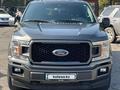 Ford F-Series 2019 годаfor28 700 000 тг. в Алматы – фото 11