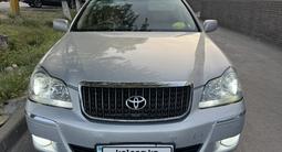 Toyota Crown Majesta 2006 года за 5 500 000 тг. в Тараз – фото 3
