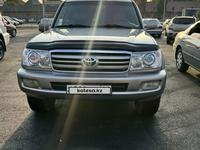 Toyota Land Cruiser 2006 года за 12 500 000 тг. в Алматы