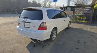 Honda Odyssey 2002 года за 6 500 000 тг. в Талдыкорган